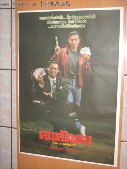 在职只有学位证吗