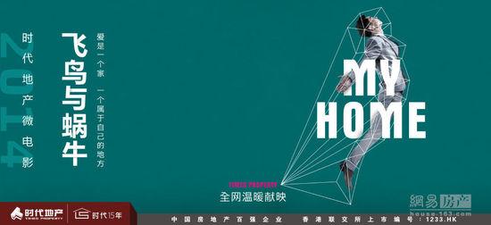 怎么购买圣徒学院与神学院文凭毕业证